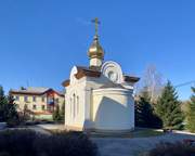 Храм-часовня Иоанна Русского, Вид с ЮВ, Гурьевск, Гурьевский район, Кемеровская область