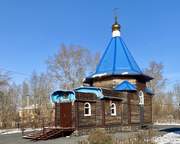 Церковь иконы Божией Матери "Всецарица", Вид с ЮЗ, Прокопьевск, Прокопьевский район и г. Прокопьевск, Кемеровская область