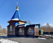 Церковь иконы Божией Матери "Всецарица", Вид с СЗ, Прокопьевск, Прокопьевский район и г. Прокопьевск, Кемеровская область