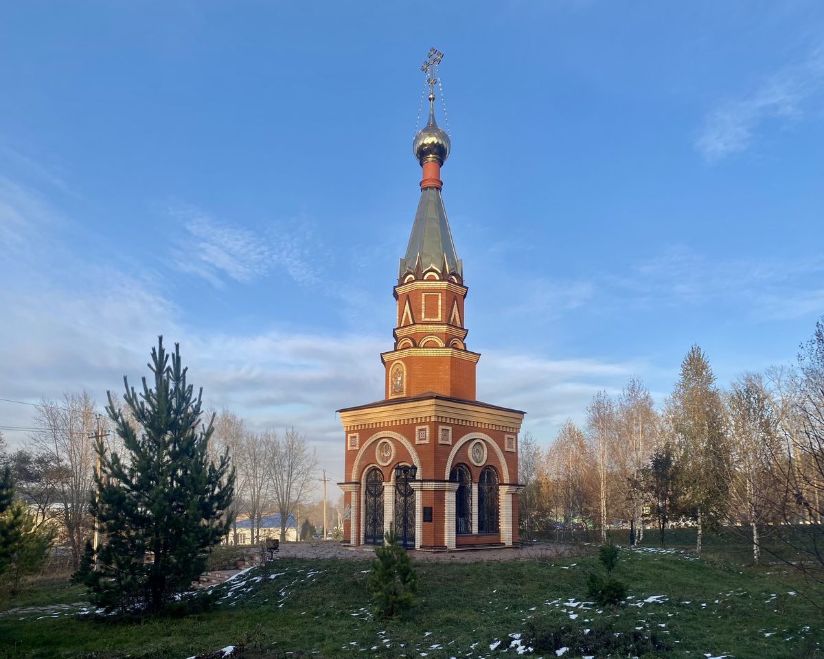 Вид с ЮЗ, фасады. Часовня Смоленской иконы Божией Матери, Киселёвск (Киселёвск, город, Кемеровская область)