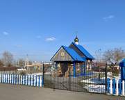 Прокопьевск. Пантелеимона Целителя, церковь