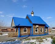 Прокопьевск. Пантелеимона Целителя, церковь