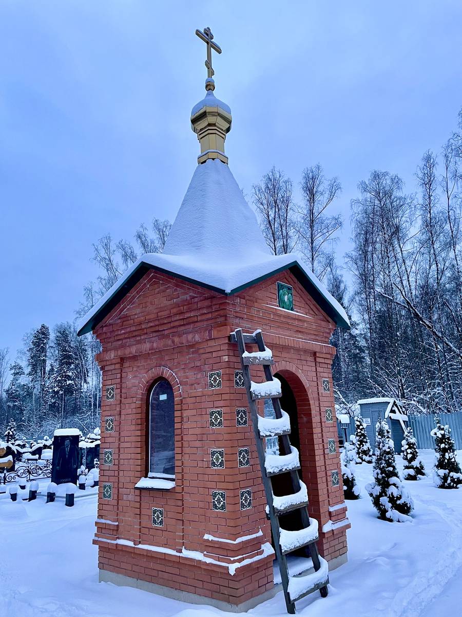 фасады. Часовня на кладбище, Иванисово (Богородский городской округ, Московская область)