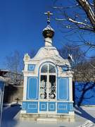 Ессентуки. Георгия Победоносца, часовня