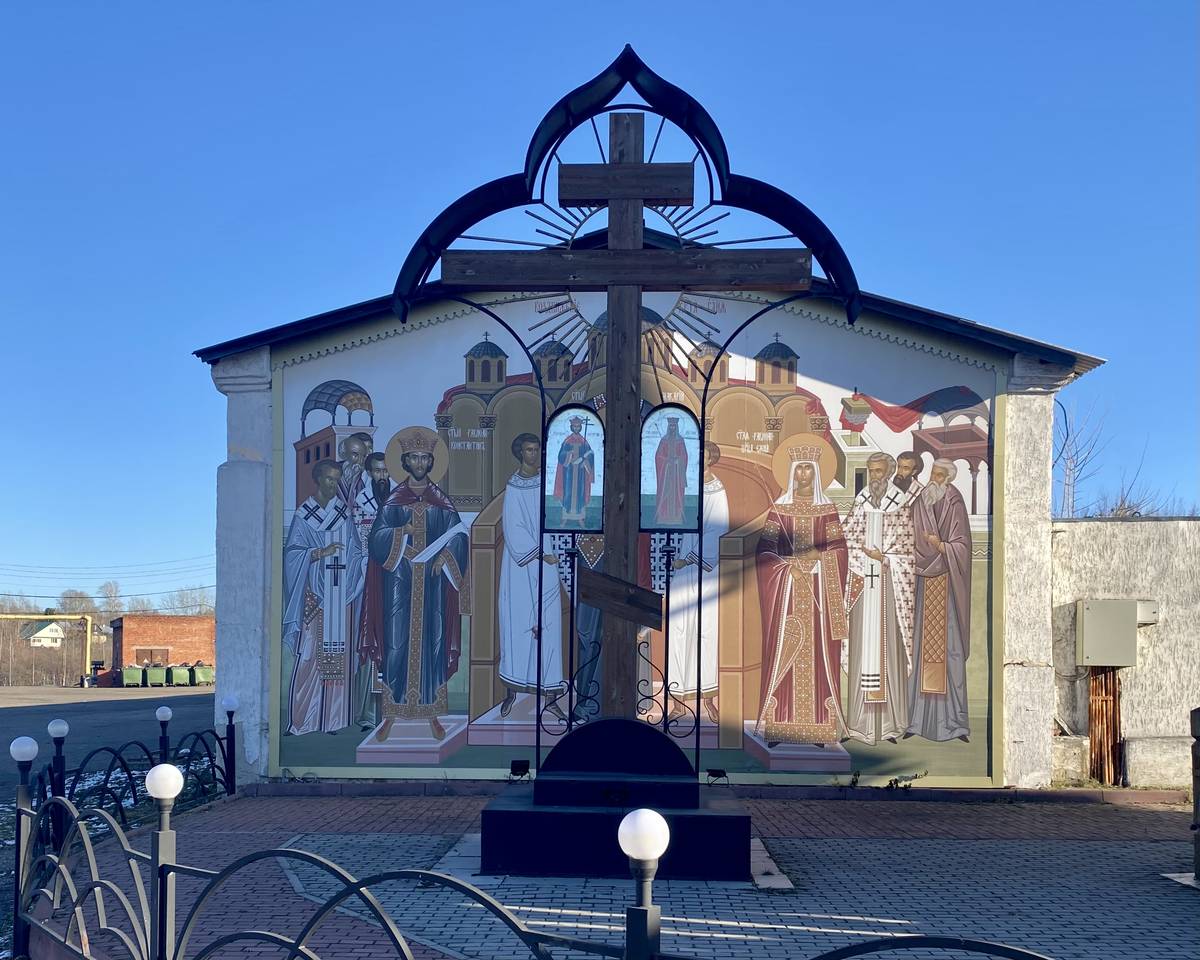 Шестиметровый Поклонный крест комплекса, дополнительная информация. Часовня Константина и Елены, Анжеро-Судженск (Анжеро-Судженск, город, Кемеровская область)