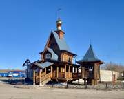 Анжеро-Судженск. Константина и Елены, часовня