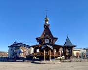 Анжеро-Судженск. Константина и Елены, часовня