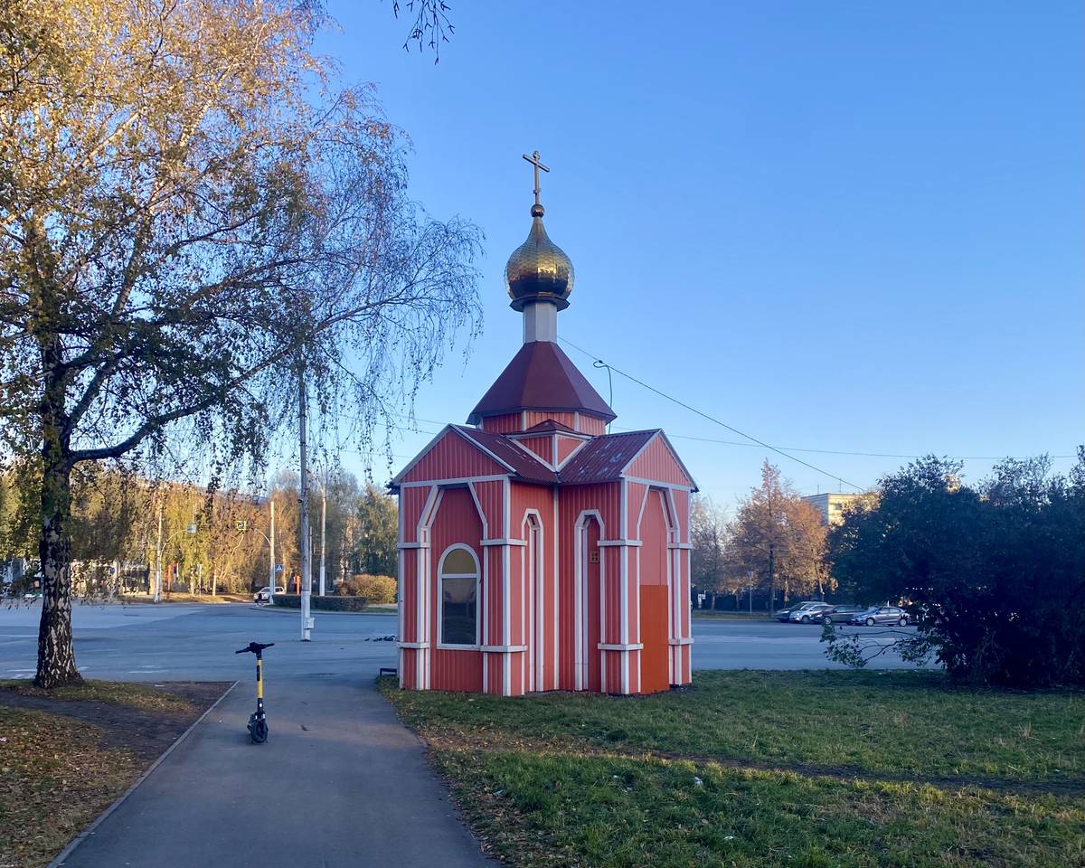 Вид с юга, фасады. Неизвестная часовня, Кемерово (Кемерово, город, Кемеровская область)