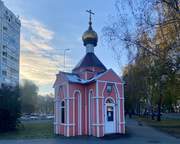 Кемерово. Неизвестная часовня