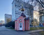 Кемерово. Неизвестная часовня