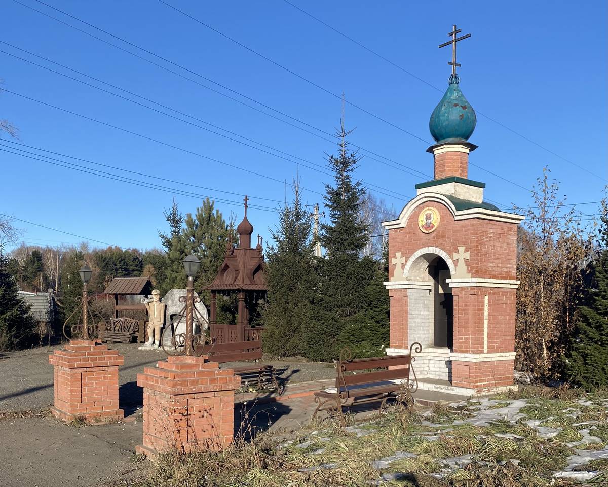 Часовенный комплекс с  ЮЗ, фасады. Часовня Владимира равноапостольного, Анжеро-Судженск (Анжеро-Судженск, город, Кемеровская область)