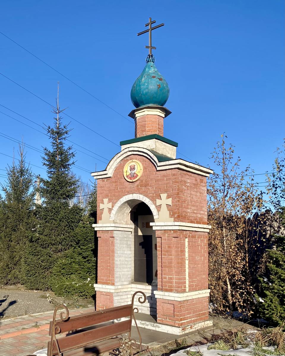 Вид с ЮЗ, фасады. Часовня Владимира равноапостольного, Анжеро-Судженск (Анжеро-Судженск, город, Кемеровская область)