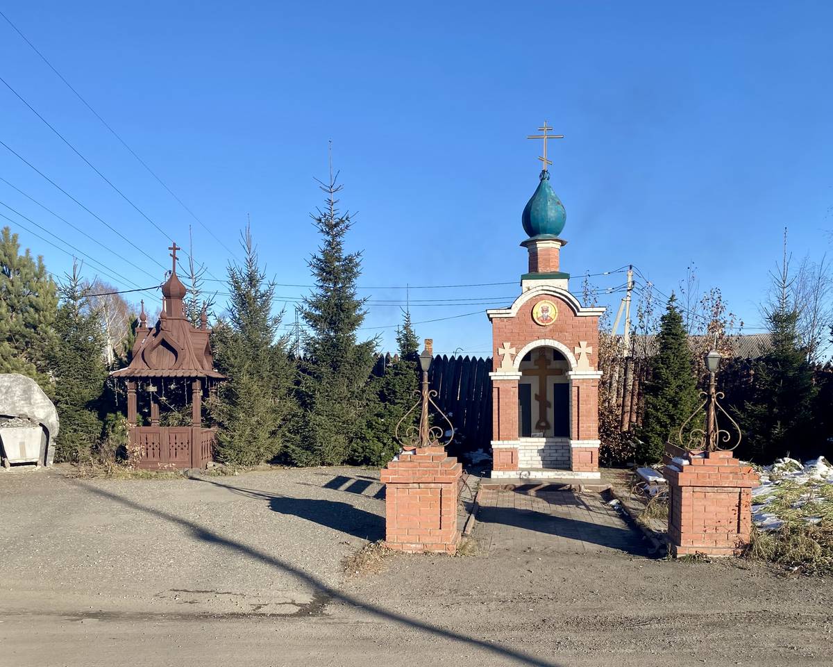 Часовня со звонницей, фасады. Часовня Владимира равноапостольного, Анжеро-Судженск (Анжеро-Судженск, город, Кемеровская область)