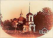 Лукоянов. Казанской иконы Божией Матери, церковь