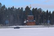 Новая Купавна. Храм-часовня на территории автодрома ФСО