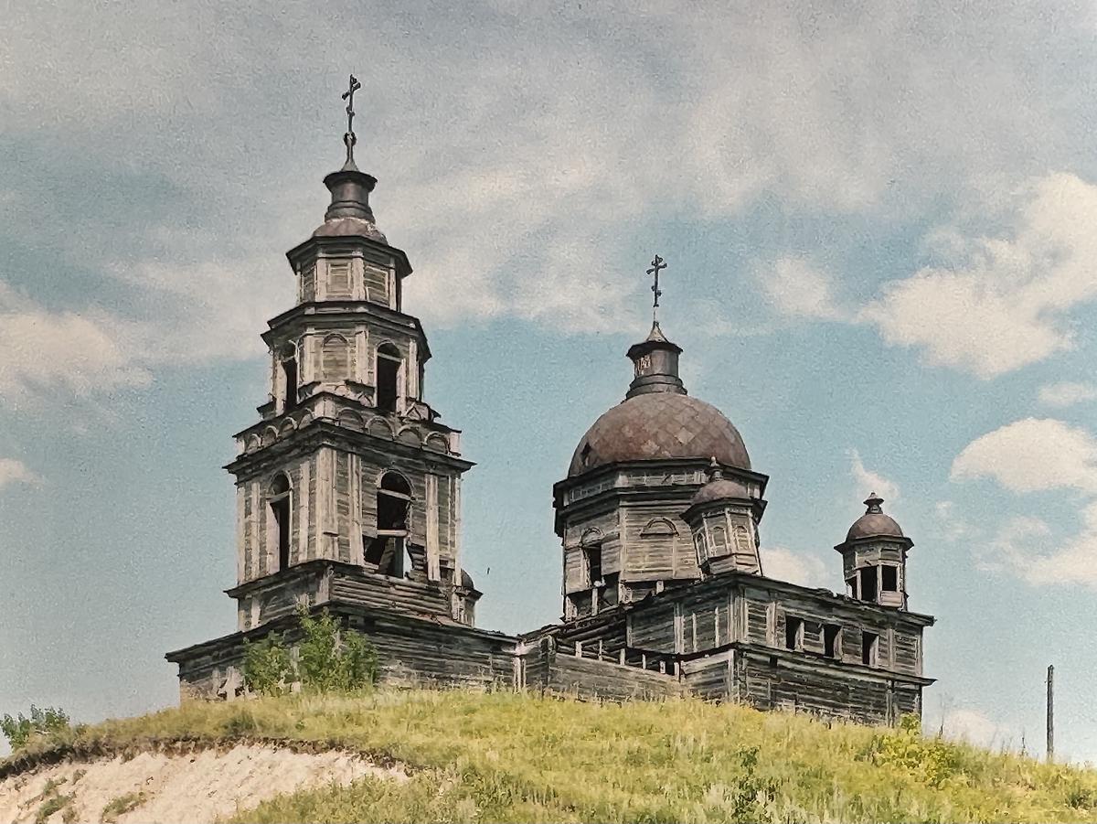 Автор Чакрыгин Юрий, общий вид в ландшафте. Церковь Рождества Христова (старая), Смышляевка (Кузоватовский район, Ульяновская область)