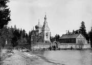 Рождества Пресвятой Богородицы Коневский монастырь. Коневский скит, Фото конца XIX - начала XX веков из фондов Научно-исследовательского музея при Российской академии художеств, Коневец, остров, Приозерский район, Ленинградская область