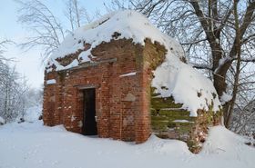 Разрытое. Неизвестная часовня