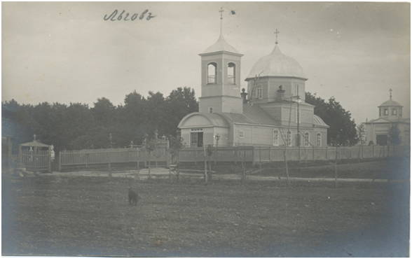 Покровская церковь. Начало XX века. Источник: https://center-lgov.ru/index.php/news/2025/item/710-istoriya-znamenskogo-sobora-goroda-lgova, архивная фотография. Церковь Покрова Пресвятой Богородицы, Льгов (Льговский район, Курская область)