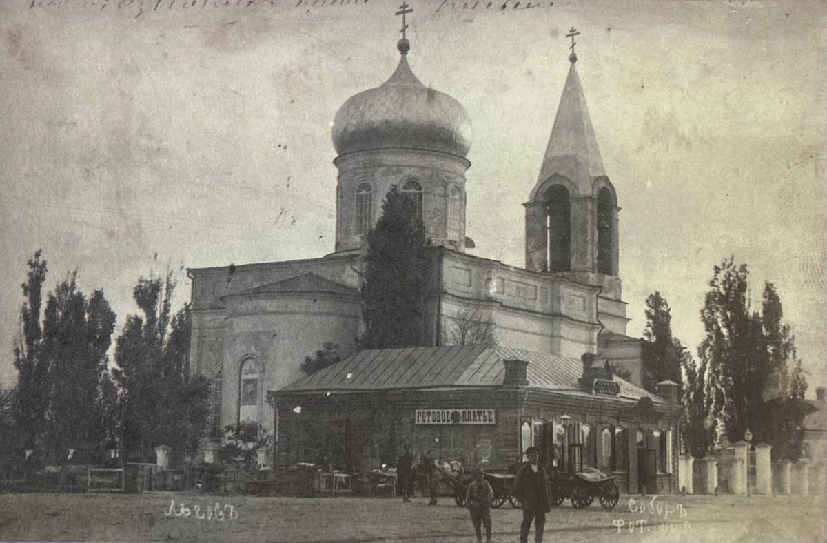 Соборная Знаменская церковь. Фото Филиппенко П.А. начало XX века. Источник: http://old-kursk.ru/foto/gubernia/gub_l010.html, архивная фотография. Собор иконы Божией Матери "Знамение", Льгов (Льговский район, Курская область)