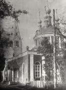 Церковь Троицы Живоначальной, Троицкая церковь на Троицком городском кладбище. Фото 1910-20-х гг., Шуя, Шуйский район, Ивановская область