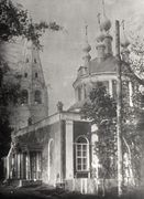 Троицы Живоначальной, церковь