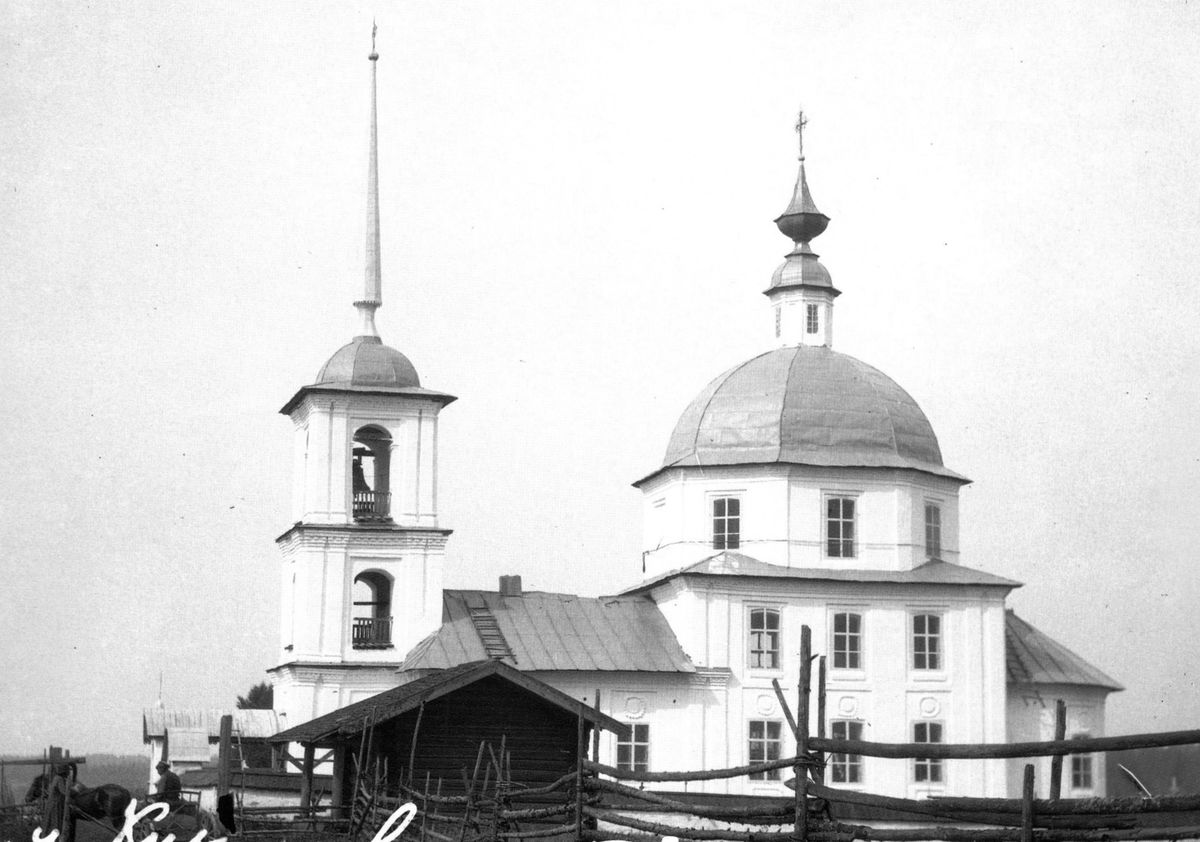 архивная фотография. Церковь Кирилла Белозерского, Крюково (Осека) (Кадуйский район, Вологодская область)