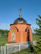 Змеевка. Анастасии Узорешительницы, часовня