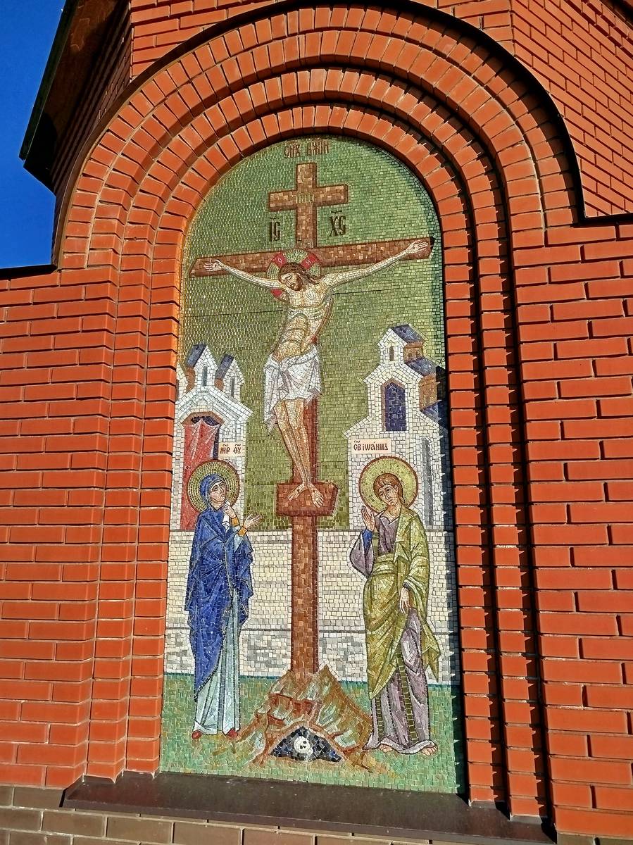 Мозаичный образ на стене часовни., архитектурные детали. Часовня Анастасии Узорешительницы, Змеевка (Ртищевский район, Саратовская область)