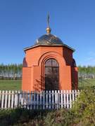 Змеевка. Анастасии Узорешительницы, часовня