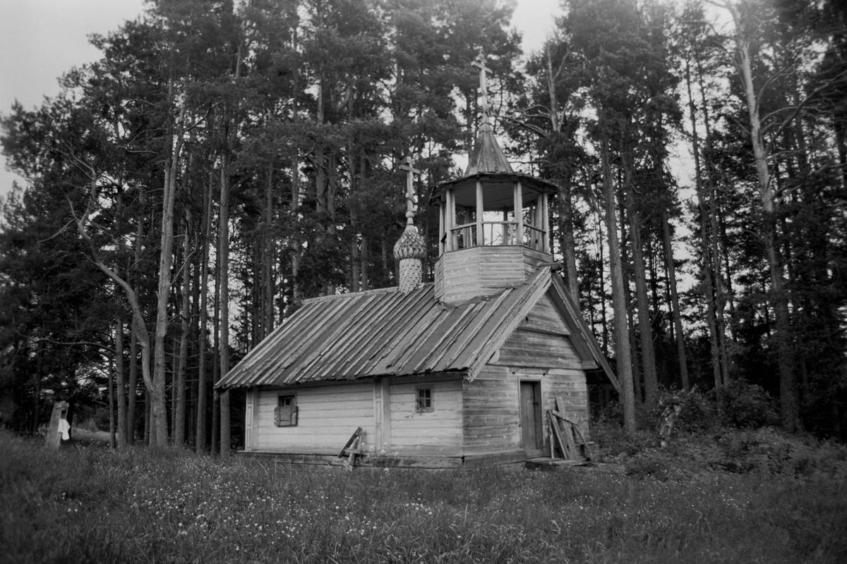 архивная фотография. Часовня Александра Невского, Климовская (Бор), урочище (Плесецкий район, Архангельская область)