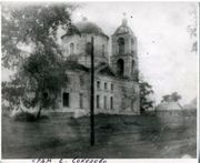 Вознесения Господня, церковь