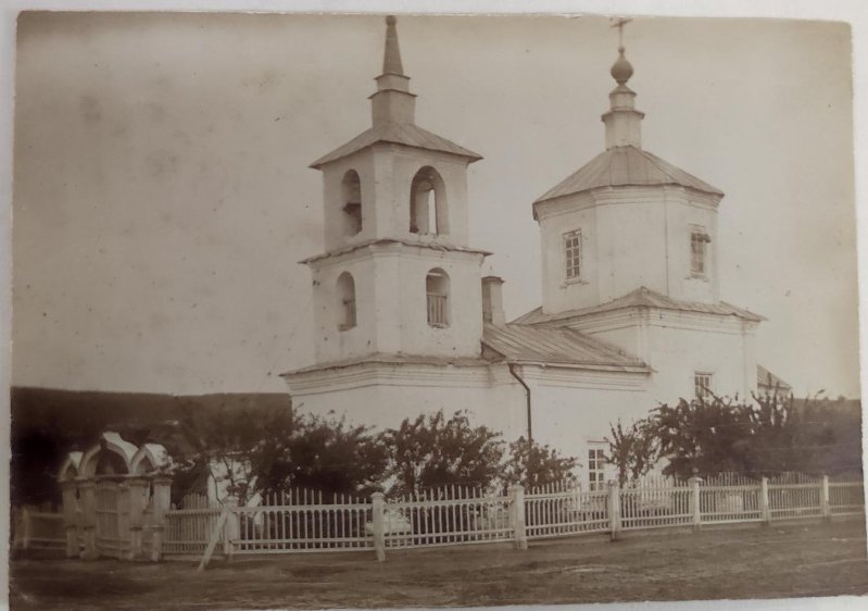  Церковь в селе Сельдь под Симбирском. Фотография худ.  Д.И. Архангельского .  Период создания : 1909 - 1910 гг. Из фондов Ленинского мемориала . , архивная фотография. Церковь Михаила Архангела в Сельдинской Слободе, Ульяновск (Ульяновск, город, Ульяновская область)