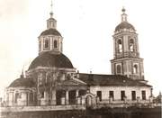 Ельники. Церковь Преображения Господня