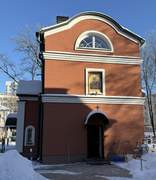 Минск. Владимира равноапостольного, крестильная церковь