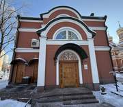 Минск. Владимира равноапостольного, крестильная церковь