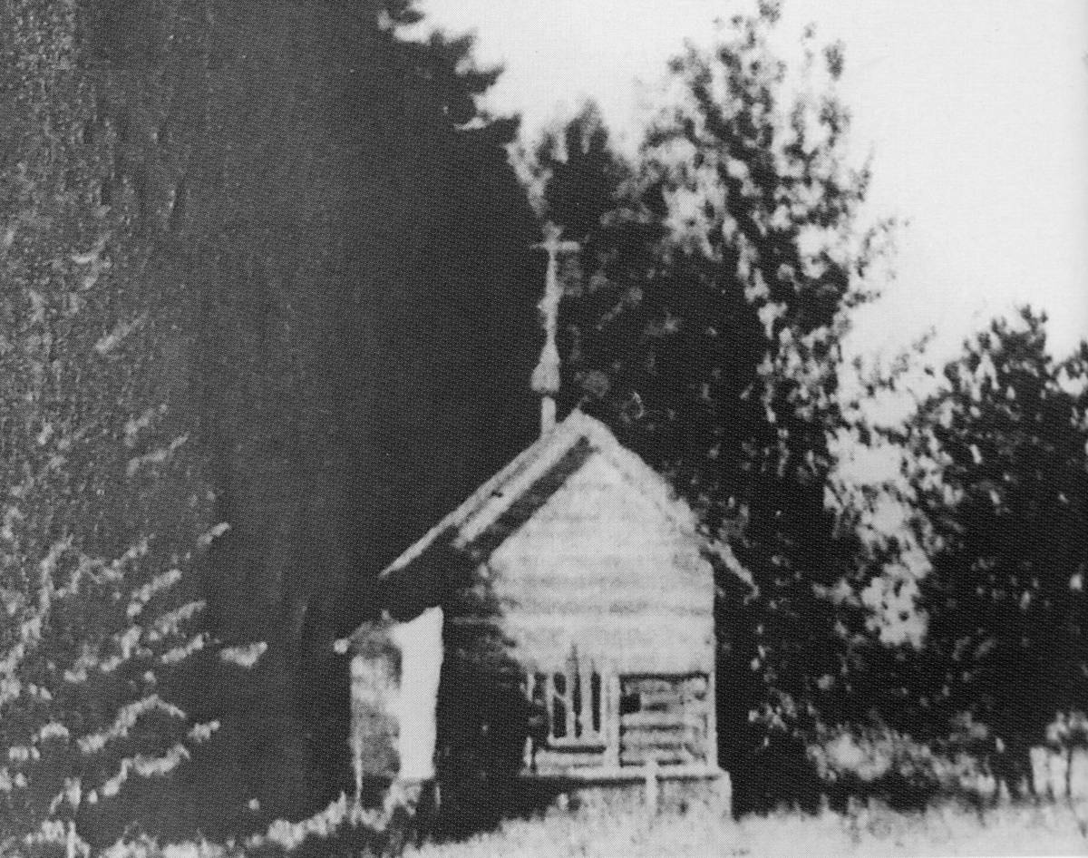 архивная фотография. Часовня Михаила Архангела, Янишево (Вытегорский район, Вологодская область)
