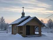 Погост (Усть-Моша). Неизвестная часовня