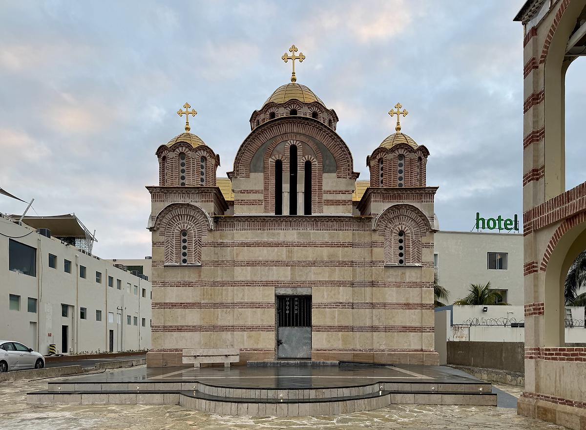 Вид с запада, фасады. Церковь Преображения Господня, Пунта Кана (Доминиканская Республика, Прочие страны)