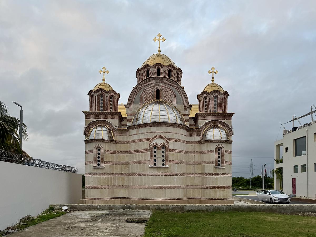 Вид с востока, фасады. Церковь Преображения Господня, Пунта Кана (Доминиканская Республика, Прочие страны)