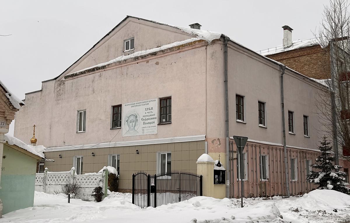 Вид с юго-востока, фасады. Церковь Евфросинии Полоцкой, Бобруйск (Бобруйский район, Беларусь, Могилёвская область)