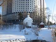 Часовня Матроны Московской (новая), , Мытищи, Мытищинский городской округ и гг. Долгопрудный, Лобня, Московская область