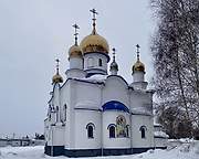 Школьный. Казанской иконы Божией Матери, церковь