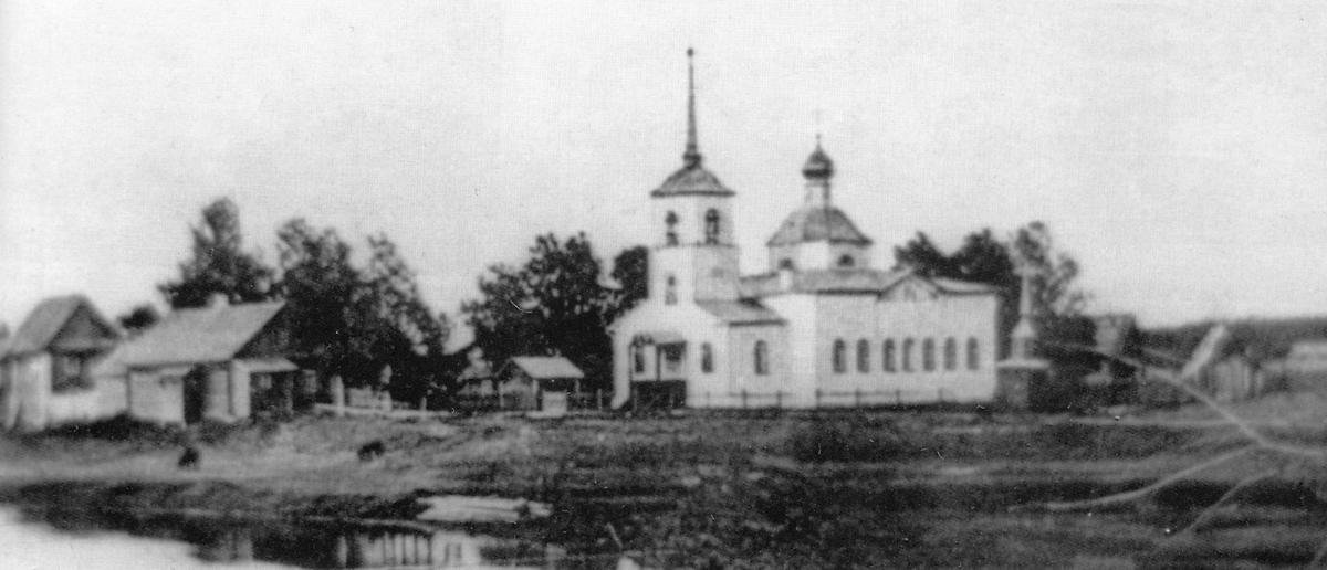 архивная фотография. Церковь Успения Пресвятой Богородицы, Староречье (Устюженский район, Вологодская область)