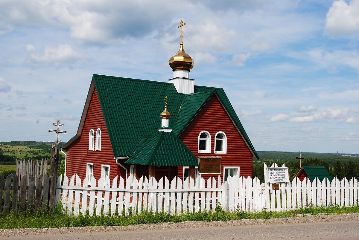 общий вид в ландшафте. Церковь Александра Невского, Кордюково (Верхотурский район (ГО Верхотурский), Свердловская область)