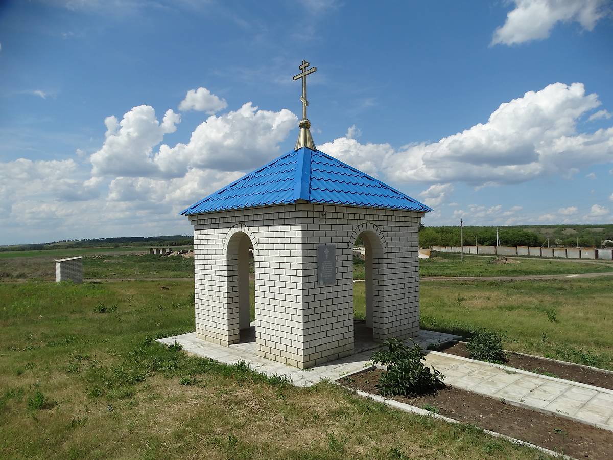 фасады. Часовня Иоакима и Анны, Ершовка (Аткарский район, Саратовская область)