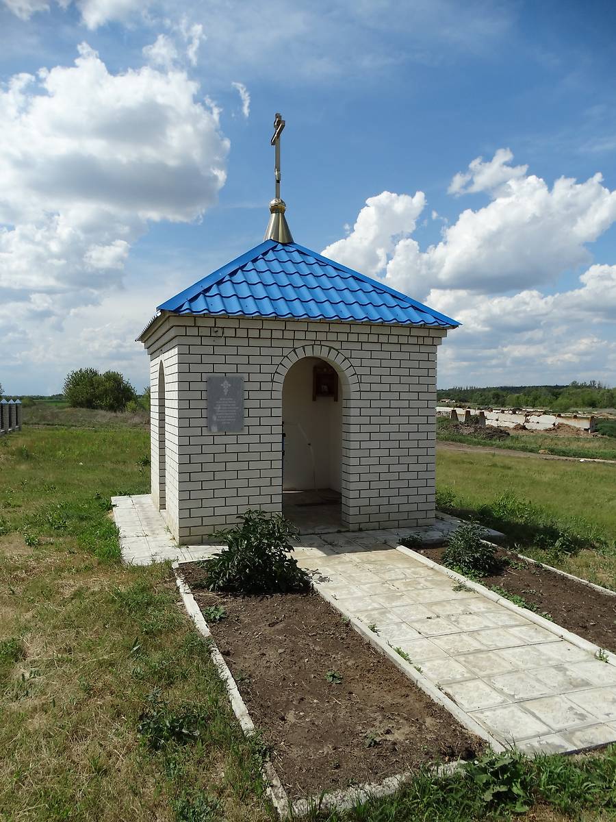 фасады. Часовня Иоакима и Анны, Ершовка (Аткарский район, Саратовская область)