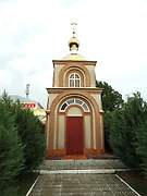 Часовня при военном мемориале, , Починки, Починковский район, Нижегородская область