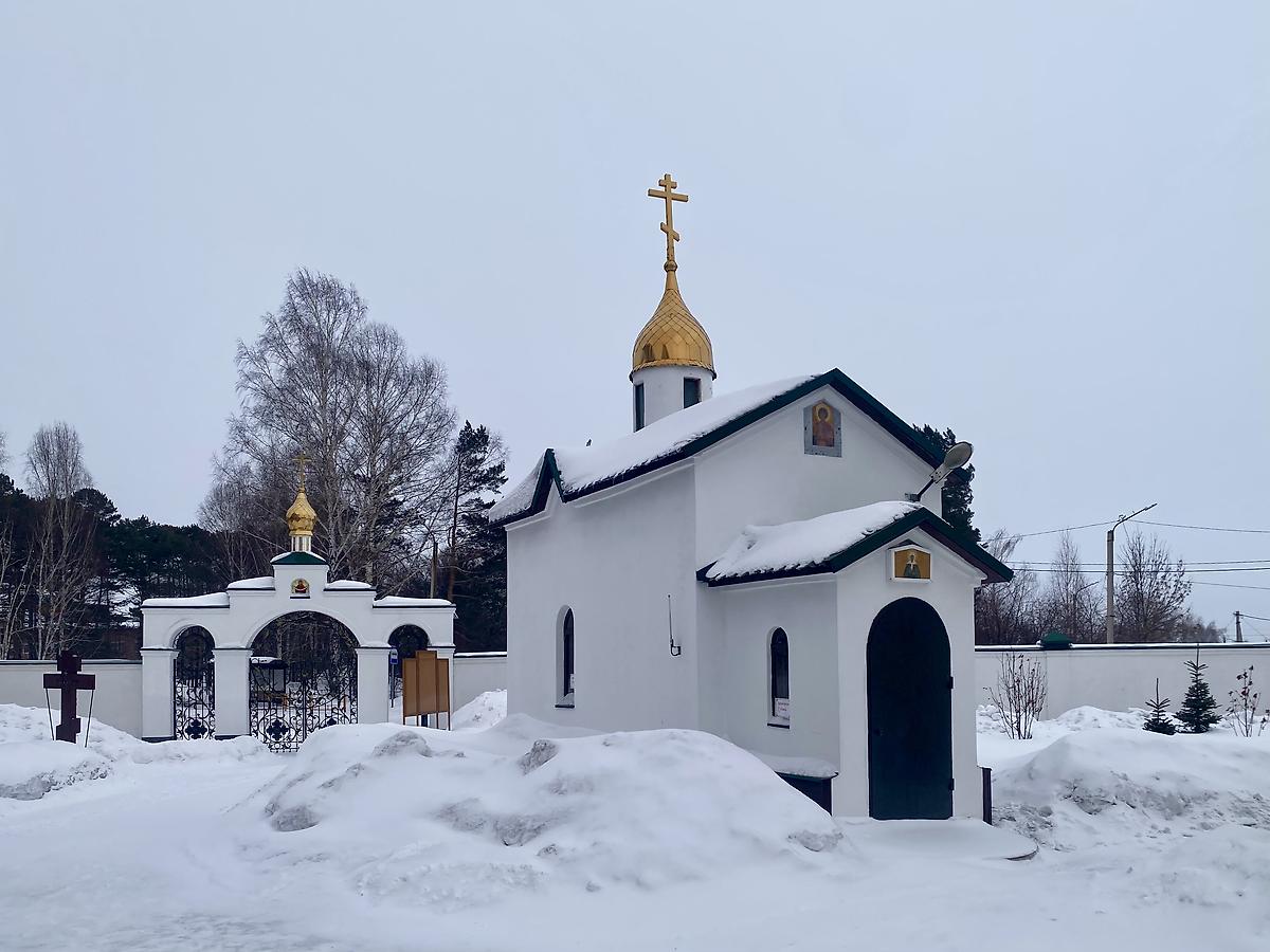 Вид с запада, фасады. Часовня Матроны Московской, Школьный (Прокопьевский район и г. Прокопьевск, Кемеровская область)