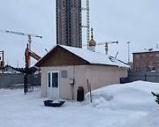 Церковь Симеона Верхотурского (временная), Вид с ЮЗ, Кемерово, Кемерово, город, Кемеровская область